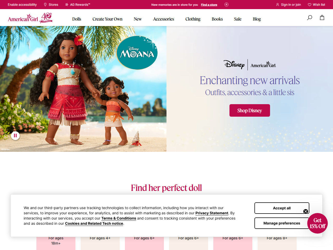 Screenshot of the American Girl Shopify store