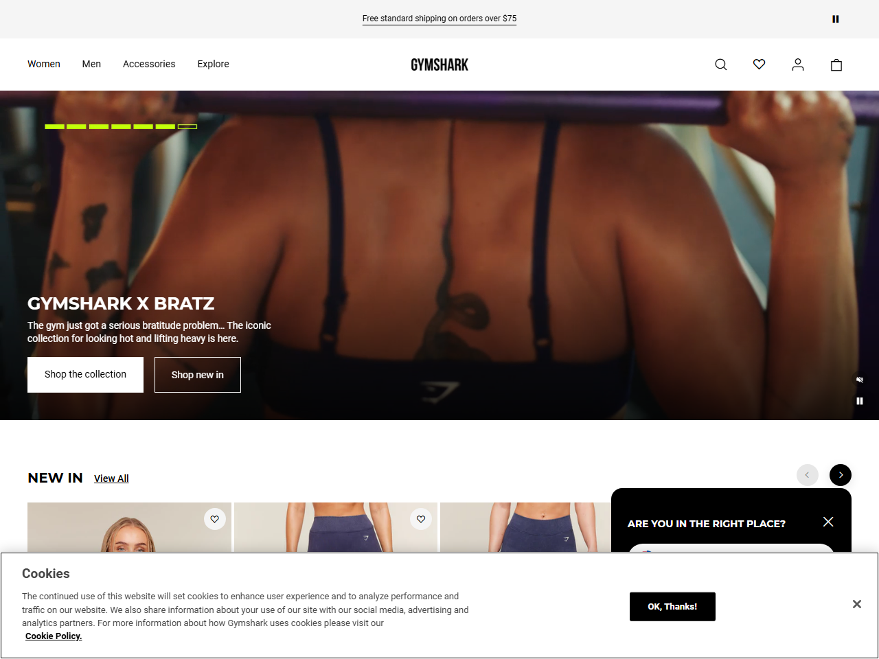 Screenshot of the Gymshark Shopify store