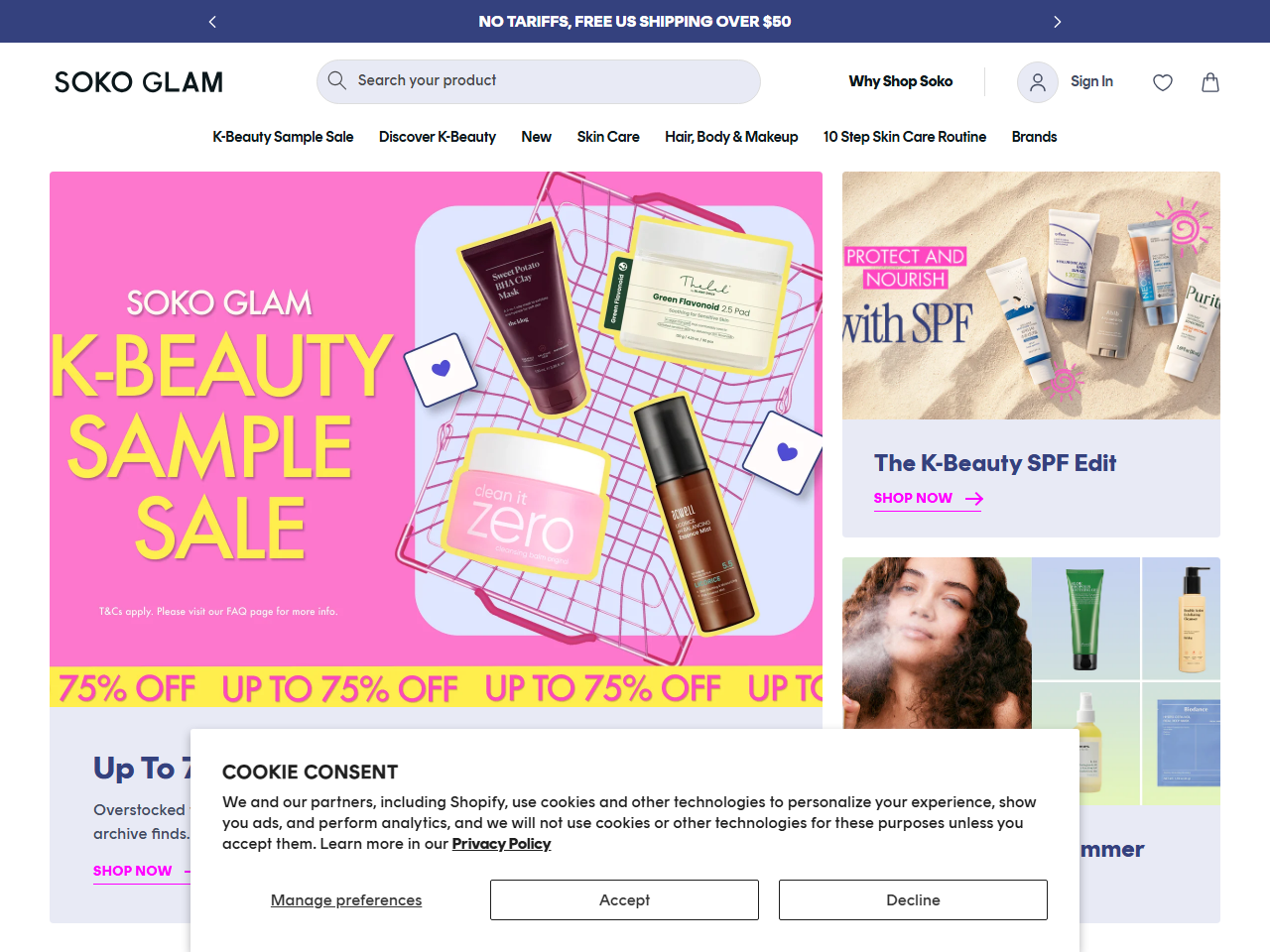 Screenshot of the Soko Glam Shopify store